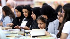 معرض كتب في الكويت- جيتي