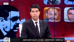 الإعلامي المصري حسام الشوربجي- فيسبوك