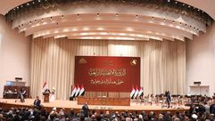 مجلس النواب العراقي - (موقع المجلس على الإنترنت)