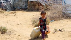 أطفال اليمن - جيتي