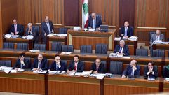 مجلس النواب اللبناني- تلفزيون المستقبل