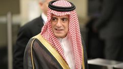 وزير الخارجية السعودي عادل الجبير - جيتي