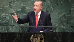 أردوغان في الأمم المتحدة - جيتي