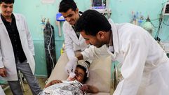 مأساة اليمن - جيتي