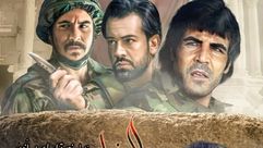 الفيلم السوري دم النخل- مؤسسة السينما