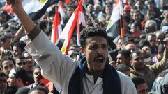 تظاهرات مصر  ارشيفية