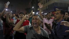 متظاهرون في مصر- تويتر