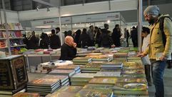 معرض الكتاب في إسطنبول تركيا - الأناضول