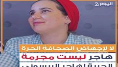 صحافة المغرب ـ فيسبوك