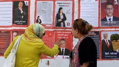 تونس انتخابات رئاسية 2019 جيتي