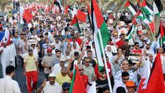 مظاهرة في البحرين دعما لفلسطين- جيتي