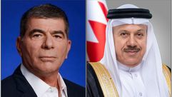 الزياني واشكنازي- وزارة خارجية البحرين