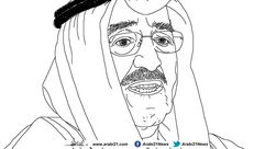 بورتريه أمير الكويت- عربي21