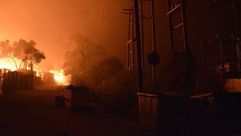 حريق مخيم موريا للاجئين في اليونان- الأناضول