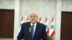 نجيب ميقاتي- الرئاسة اللبنانية