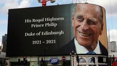 صورة عملاقة للأمير فيليب بعد الإعلان عن وفاته، في 9 نيسان/أبريل 2021 في لندن