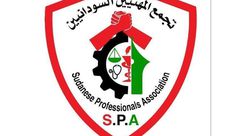 السودان تجمع المهنيين السودانيين شعار