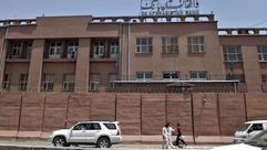 البنك المركزي الأفغاني - جيتي