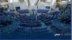 البرلمان الألماني- عربي21