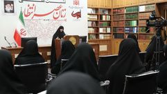 ايران مؤتمر حول المرأة ودورها في المجتمع ارنا