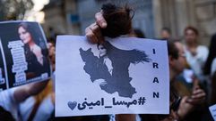 الفتاة مهسا أميني إيران احتجاجات - جيتي