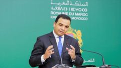 متحدث الحكومة المغربية - وكالة الأنباء المغربية