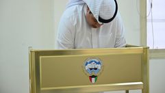الانتخابات الكويتية- صحيفة الراي