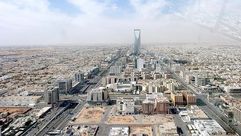 السعودية مشروع نووي- الأناضول