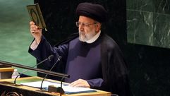 ايران رئيسي يرفع المصحف في الجمعية العامة للامم المتحدة- ارنا