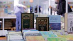 الكتاب العربي.. الأناضول