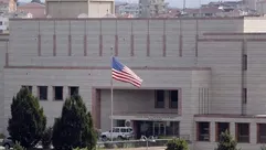السفارة الامريكية في بيروت- الاناضول
