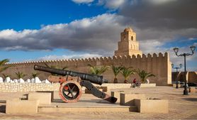 القيروان - جيتي