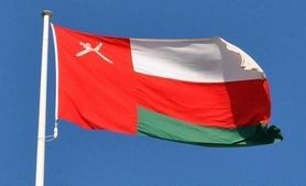 سلطنة عمان  مسقط  الاناضول