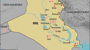 خارطة العراق