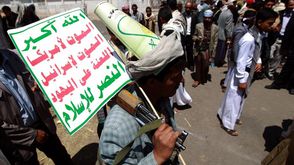 الحوثيون يسيطرون على الحديدة باليمن ـ أ ف ب