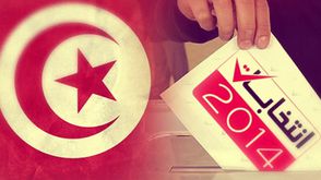 تونس الانتخابات التشريعية