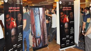 مهرجان بغداد السينمائي