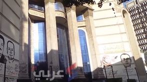 تقرير فيديو مصور حرية الصحافة في مصر