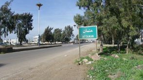 مدينة عتمان بوابة درعا ـ أرشيفية