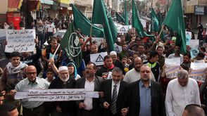 أردنيون في مسيرة رافضة للانتهاكات الإسرائيلية بحق المسجد الأقصى - الأناضول