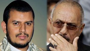 الحوثيون علي عبدالله صالح عبد الملك الحوثي اليمن