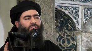 أبو بكر البغدادي قائد تنظيم الدولة ـ يوتيوب