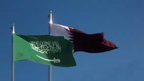 قطر والسعودية - أرشيفية