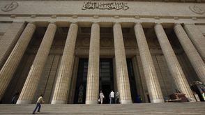 مصر قضاء دار القضاء العالي