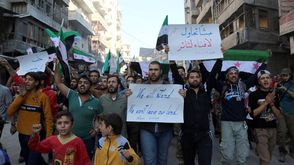 مطاهرة في حلب رفضا للخروج الاناضول