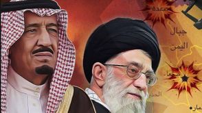 اليمن السعودية إيران الملك سلمان خامنئي