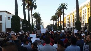وقفة احتجاجية أمام البرلمان المغربي احتجاجا على قتل محسن فكري