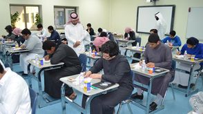 مدارس سعودية- أرشيفية