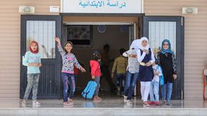 مدرسة ابتدائية - لاجئين سوريين تركيا