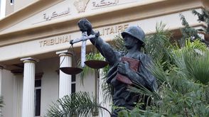 مصر القضاء العسكري المحكمة العسكرية
